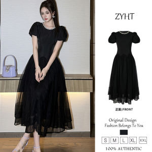 Zyht của phụ nữ ăn mặc Đầm đen Đầm ôm Đầm công sở váy lưới lxury Dresses ĐẦM CƯỚI tham dự trang phục váy dự tiệc Váy dạ hội 45122