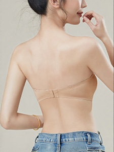 MiiOW | Non-slip Gather Small-breast Invisible Anti-peep Seamless Bra