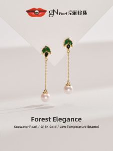 White Round Pearl Earrings 5-5.5mm