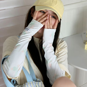 ZHANDONG | Gradient Color Ice Silk Sun Protection Arm Sleeves UV Protection Summer
