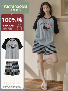 Fenteng Care Pure Cotton Summer Sleepwear with Chest Pad Womens Short Sleeve Shorts Home Clothes Cartoon Cute Style Print
