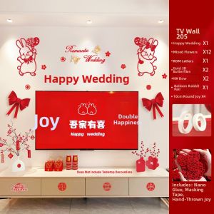 Wedding Background Wall Decorative Set