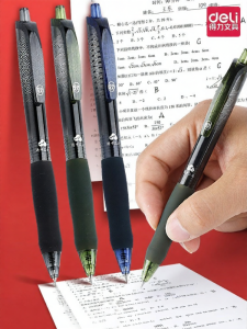 deli | Exam Specialized Quick-Drying Smooth Pen
