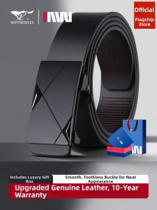 SEPTWOLVES | Auto Buckle Leather Belt