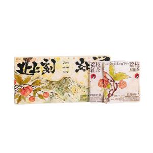 CHAYANYUESE | Litchi Flavored Oolong and Red Tea Bags
