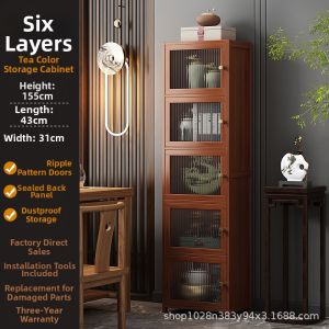 Bamboo Multi-level Teaware Storage Display Cabinet