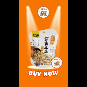 [READY STOCK] Gan Yuan Shrimp Strips and Beans 75g - Savory BBQ Flavor Snack Mix