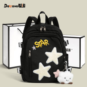 Large Capacity School Backpack for Girls Commuter Style Star Print Double Shoulder Bag Suitable for Junior And High School Students