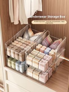 AOQILA | Three-in-One Adjustable Underwear Storage Box
