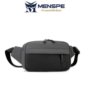 MENSPE กระเป๋าคาดหน้าอกออกซฟอร์ดชาย กระเป๋าแฟชั่น  กระเป๋าสะพายเดินทาง กระเป๋าคาดหน้าอกแบบลำลอง กระเป๋าสะพายแฟชั่น กระเป๋ากันน้ำสไตล์สปอร์ตลำลอง สำหรับนักศึกษาวิทยาลัย
