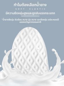 FASHEHAN | แผ่นรองเท้าลดแรงกระแทก ป้องกันปวด