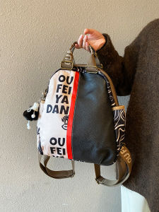 Retro Ethnic Print Womens Casual Oxford Cloth Backpack Waterproof Lightweight Leather Shell Shape Double Shoulder Bag