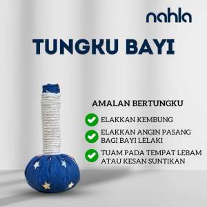 Tungku Tuam Bayi Baby Nahla
