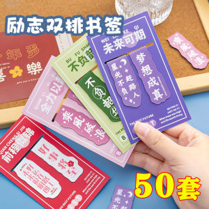 ป้ายหนังสือแม่เหล็กสองแถว ของขวัญนักเรียน ของขวัญเล็กสำหรับการเรียน ป้ายหนังสือแม่เหล็กที่ดูดซับ ป้ายหนังสือที่ดูดซับ