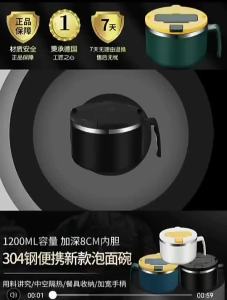 Stainless Steel Bento Box Easy Clean