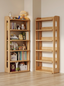 ZHUOHE | Subsidized Floor-standing Childrens Reading Area Storage Rack
