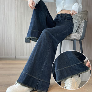 Loose Fit Bell Bottom Jeans Womens High Waist Patchwork Lazy Style Cotton Blend Breathable Comfortable Autumn Season Jeans