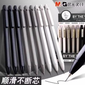 M&G 0.5/0.7mm Auto Pencil Set HB (with pencil refills) for drawing sketching students Learning Supplies Cute Stationery