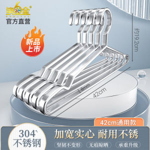 Electric Clothes Drying Rack Thickened 304 Stainless Steel Balcony Multi-Functional Clothes Drying Holder Indoor Outdoor Use