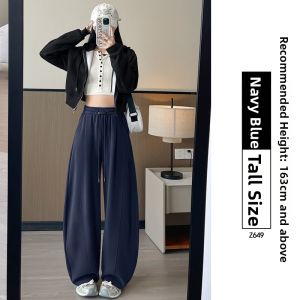 YAYANGREN | Gray Wide Leg Loose Pants for Petite