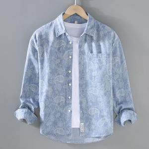 Mens Ice Silk Loose Fit Printed Shirt Casual Trendy Long Sleeve Spring Autumn Fashion Outerwear Youth Pop Linear Pattern