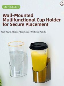 Multi-purpose Wall-mounted Shelf Non-drilling Anti-toppling Organizer