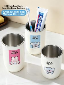 YOULUNMEI | Antibacterial Mildew-Resistant Stainless Steel Cup