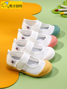 Breathable Canvas Shoes for Children Summer Indoor Low Top Rubber Sole Kids Sneakers Boys And Girls Toddler Shoes Casual Wear