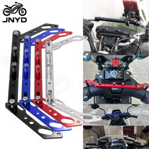 JNYD Universal Motorcycle Handlebar Cross Bar Handlebar Balance Bar Multi-functional Adjustable Handle Extension Bracket