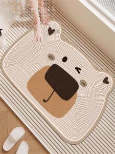 Bathroom Anti-slip Mat Toilet Bathroom Silk Circle Non-slip Pad Waterproof Shower Room Bathing Anti-fall Foot Pad Home Decor