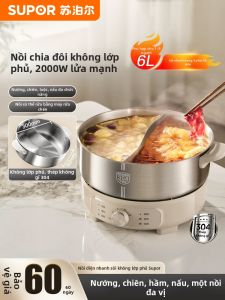 Supor | Multifunctional & Dual Chamber Electric Hot Pot