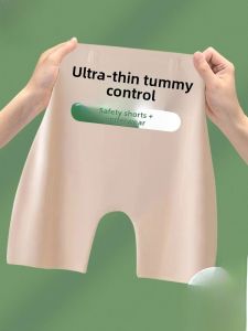 MiiOW | Quần an toàn màu thịt cạp cao cho nữ chụp ảnh cưới mùa hè vô hình màu nhẹ quần lót bụng quần lót hai trong một