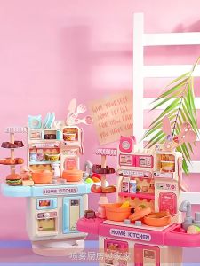 34 PCS DREAM HOME KITCHEN Dapur Set Cooking Set Main Anak Perempuan