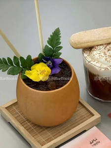 Japanese Style Wooden Cocktail Cup Original Wood Grain Coffee Cup Large Egg Shape Creative Bar Tools Handmade Wood Cup