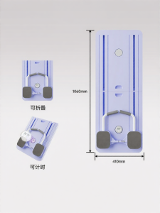 SPACECYCLE | Automatic Rebound Abdominal Trainer Plate Exercise Equipment