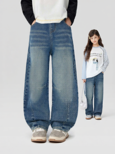 zosee | Quần Jeans Mùa Thu và Xuân Thời Trang 2026