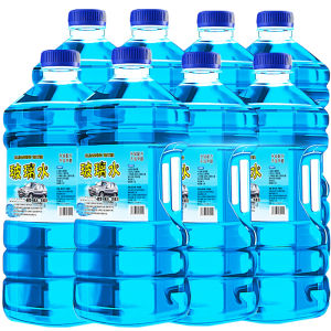 BAIMEI | Anti-freeze Windshield Washer Fluid
