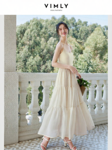 Vimly | Đầm Hè Elegante Không Tay Màu Trắng