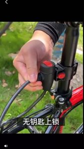 GrAtIs OnGkIr ~ Kunci Gembok Sepeda Anti Maling Lock - TY588YZ