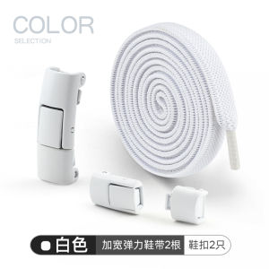 No-Tie Shoe Lace Buckle Lazy Person Sport Mens Anti-Loss Fixed Elastic Shoelaces Womens Easy Wear Comfortable Shoe Accessories