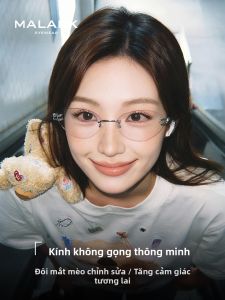 MALARK | Intelligent Cat-Eye Frameless Nearsighted Glasses Anti-Blue Light Lightweight Titanium
