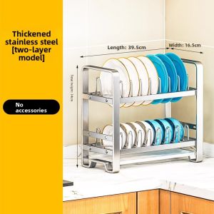 JUMEISHI | Multi-purpose Kitchen Storage Rack Stainless Steel