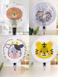 กันกระแทกแบบป้องกันฝุ่นสำหรับเด็ก 12 นิ้ว บังลมพัดลมตั้งโต๊ะแบบครอบคลุมเต็มรูปแบบ กันกระแทก เรียบง่าย สไตล์ย้อนยุค