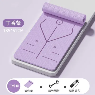 Thickened Non-Slip Fitness Yoga Mat for Women Home Exercise Professional Shock Absorption Quiet Wide Sports Yoga Pad