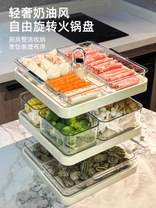 ชั้นวางของแบบหมุนได้สำหรับครัว ชามหุงต้มสามชั้นพร้อมช่องแยกใส่อาหาร อุปกรณ์เสริมในครัวอเนกประสงค์สำหรับใช้ในบ้าน