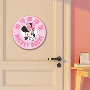 Cartoon Mickey Wall Decorations Wall Stickers Kids Room Wall Decoration Ugly Door Sticker Hanging Bedroom Bedside Decoration