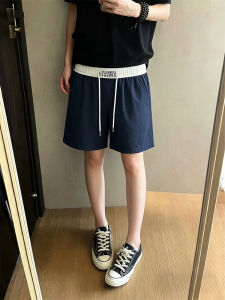 LIUBU | Navy Blue Mens Shorts for Basketball Training and Leisure 4/5 Length