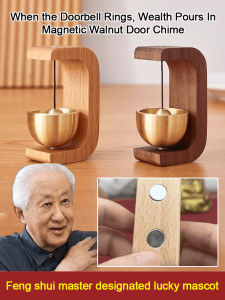 Decorative Walnut Suction Door Bell Commercial New Chinese Entry Reminder Bells