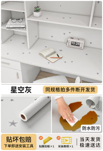 Wallpaper Dán Bàn Trang Trí Phòng Đơn Dán Tường Chống Thấm Nước PVC Đơn Giản Hiện Đại Trang Trí Phòng Ngủ Đồ Dùng Sinh Viên