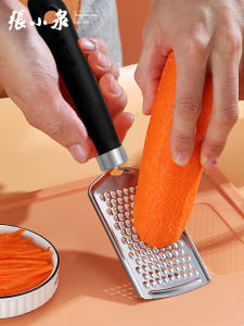 Home Use Stainless Steel Kitchen Grater Zhang Xiaoquan Carrot Shredder Cheese Scraper Multifunctional Cutting Tool